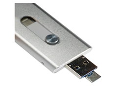 Ultra Light USB For Corporate Gifting